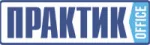 Практик OFFICE